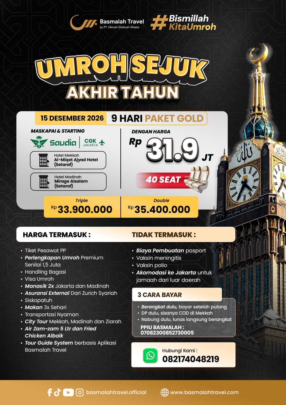 Umrah Liburan Akhir Tahun